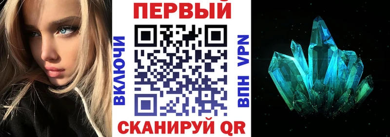 даркнет сайт  Котлас  МЕГА ссылка  Амфетамин 97% 