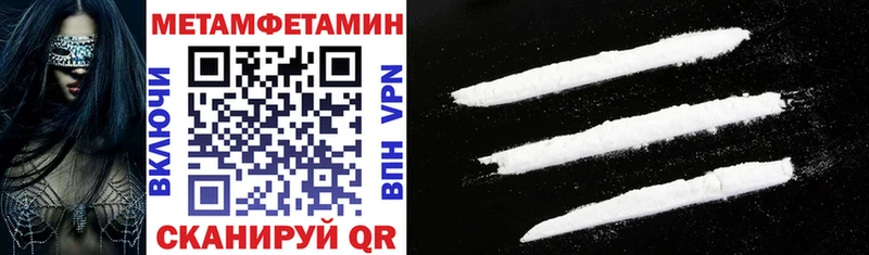 АМФ VHQ Котлас