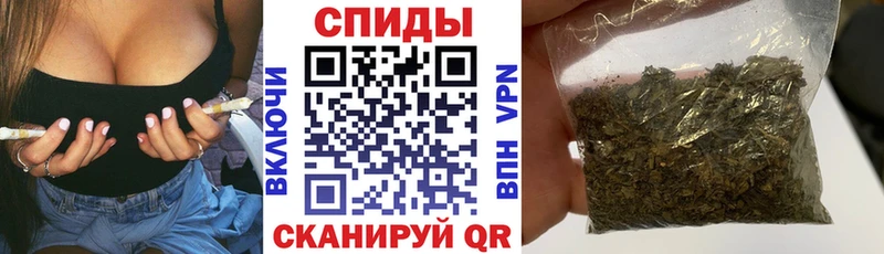 Бутират 99%  kraken   Котлас 