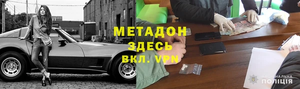 винт Ростов