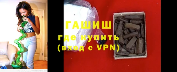 mix Россошь