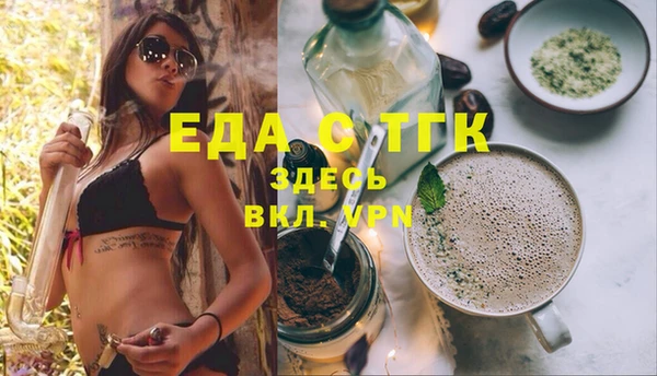каннабис Алзамай