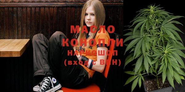 каннабис Алзамай