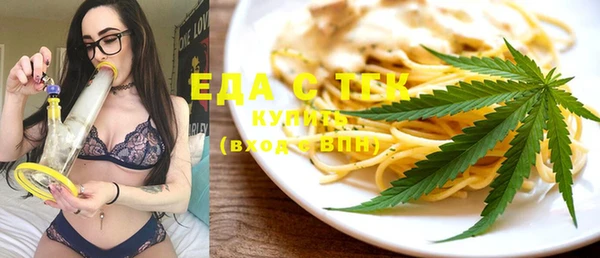 каннабис Алзамай