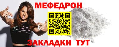 ГАЛЛЮЦИНОГЕННЫЕ ГРИБЫ Краснознаменск