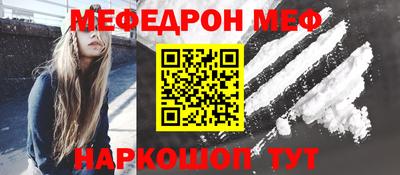 ГАЛЛЮЦИНОГЕННЫЕ ГРИБЫ Краснознаменск
