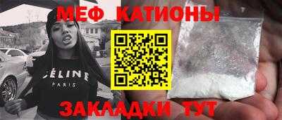 трава Кулебаки