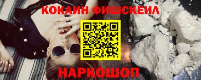 скорость mdpv Краснокаменск