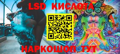 скорость mdpv Краснокаменск