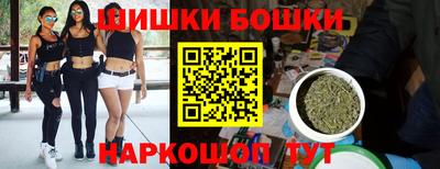 скорость mdpv Краснокаменск