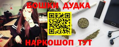 ГАЛЛЮЦИНОГЕННЫЕ ГРИБЫ Краснознаменск