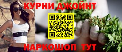 ГАЛЛЮЦИНОГЕННЫЕ ГРИБЫ Краснознаменск