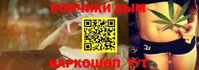 ГАЛЛЮЦИНОГЕННЫЕ ГРИБЫ Краснознаменск