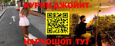 гидра Краснодар