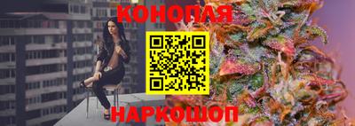 ГАЛЛЮЦИНОГЕННЫЕ ГРИБЫ Краснознаменск