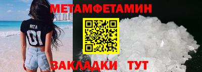 ГАЛЛЮЦИНОГЕННЫЕ ГРИБЫ Краснознаменск