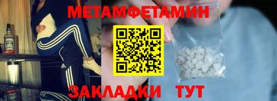 скорость mdpv Краснокаменск