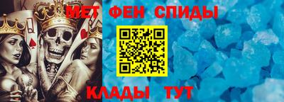 марки nbome Кумертау