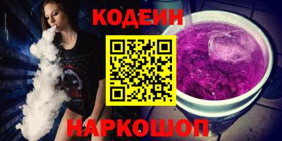 скорость mdpv Краснокаменск