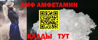 ГАЛЛЮЦИНОГЕННЫЕ ГРИБЫ Краснознаменск