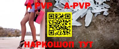 ГАЛЛЮЦИНОГЕННЫЕ ГРИБЫ Краснознаменск