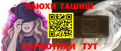 трава Кулебаки