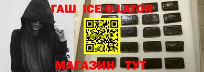 ГАЛЛЮЦИНОГЕННЫЕ ГРИБЫ Краснознаменск