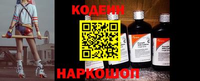 ГАЛЛЮЦИНОГЕННЫЕ ГРИБЫ Краснознаменск